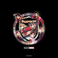SuperM×MARVELのコラボビジュアル。