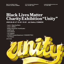 Awich「Black Lives Matter Charity Exhibition “Unity”」告知ビジュアル