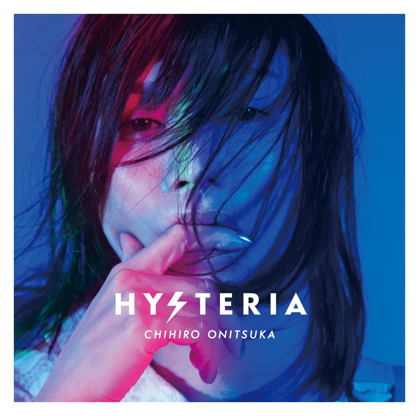 鬼束ちひろ「HYSTERIA」初回限定盤ジャケット