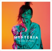鬼束ちひろ「HYSTERIA」通常盤ジャケット