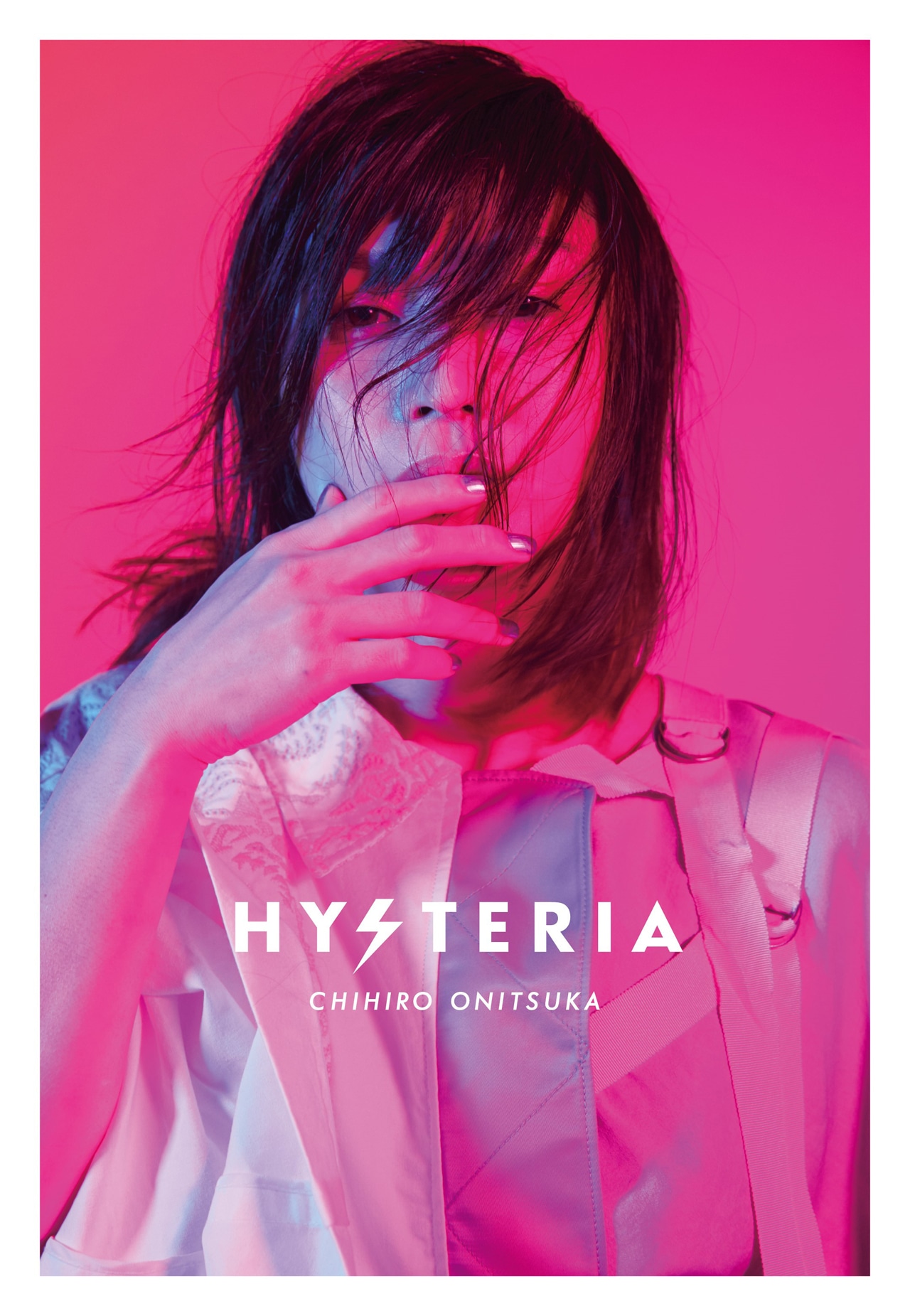 鬼束ちひろ「HYSTERIA」プレミアム・コレクターズ・エディション（完全生産限定盤）