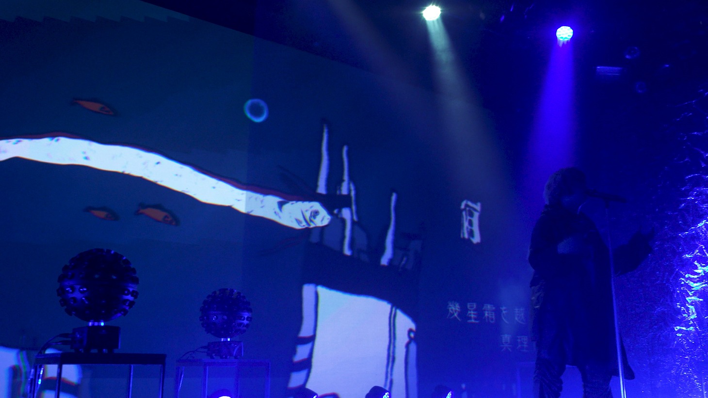 「Sou LIVE 2020 -UTOPIA-」の様子。（写真提供：Virgin Music）