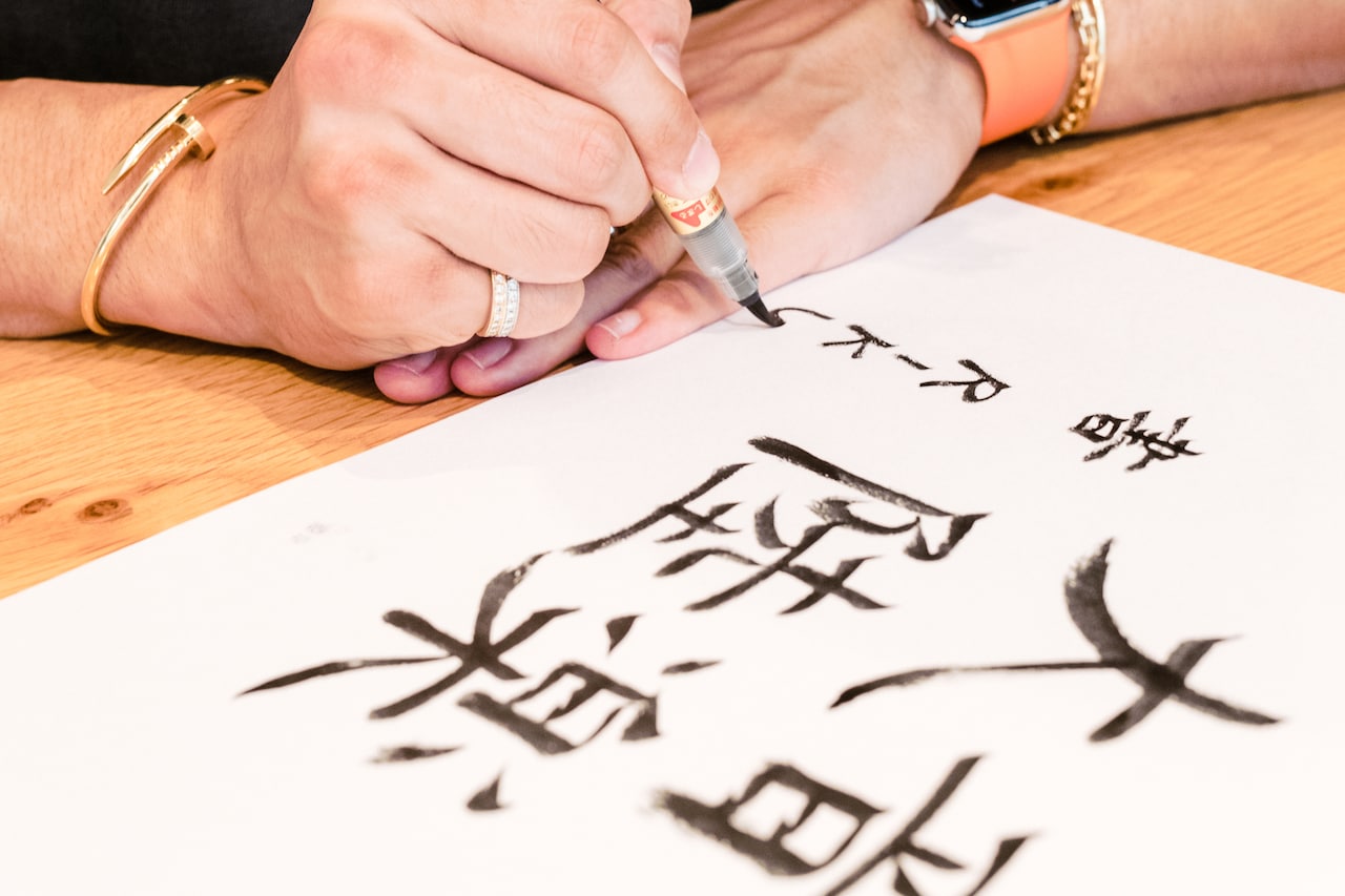 最後に「書 RIKU」と添えて……