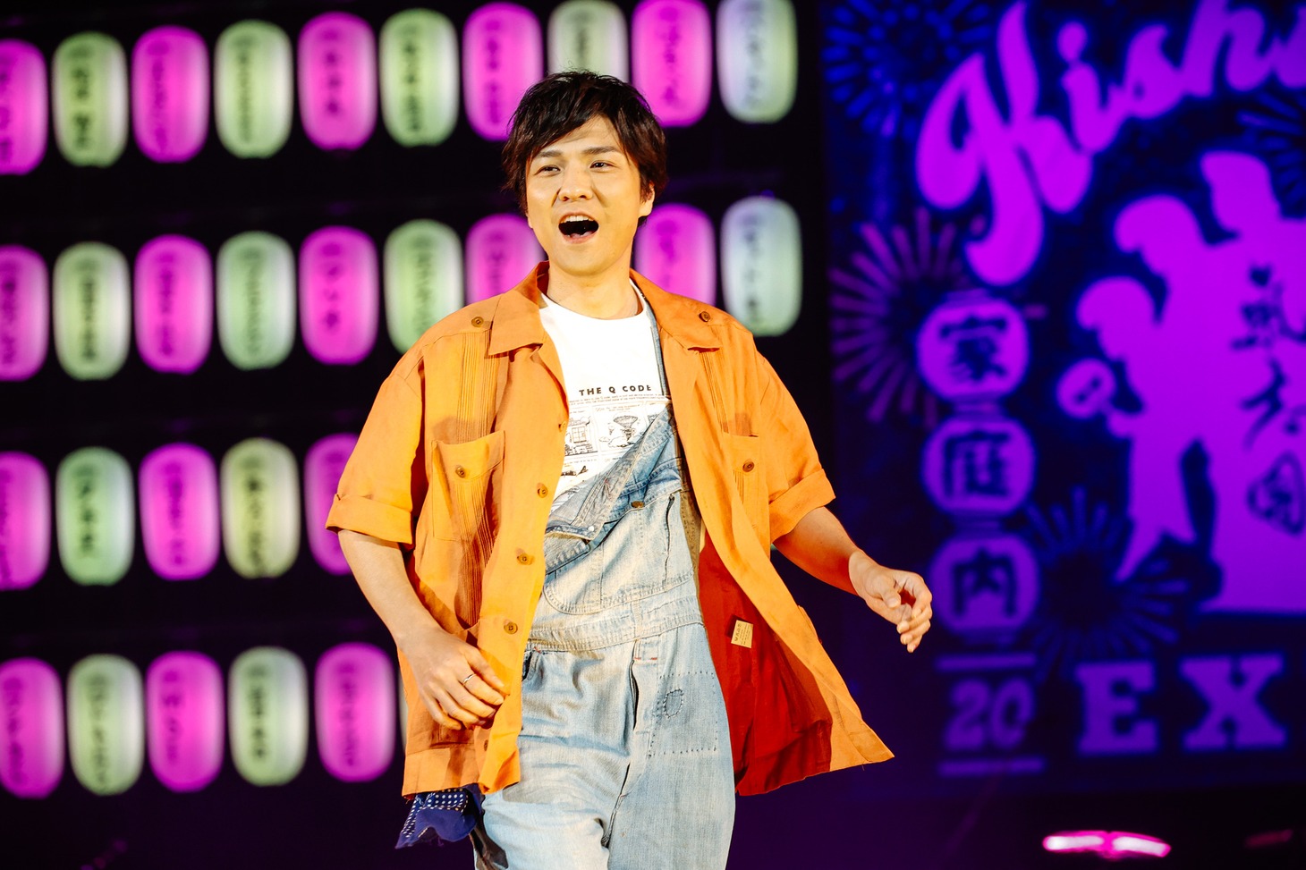 森山直太朗（撮影：上山陽介）