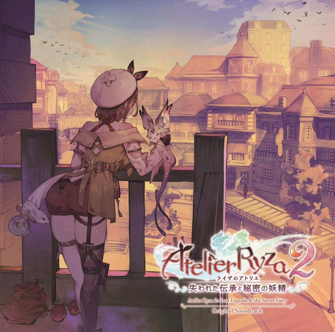 「ライザのアトリエ2 ～失われた伝承と秘密の妖精～オリジナルサウンドトラック」ジャケット (c) コーエーテクモゲームス All rights reserved.