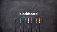 「blackboard」ロゴ