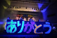 「アップアップガールズ（仮）ENDLESS SUMMER」の様子。