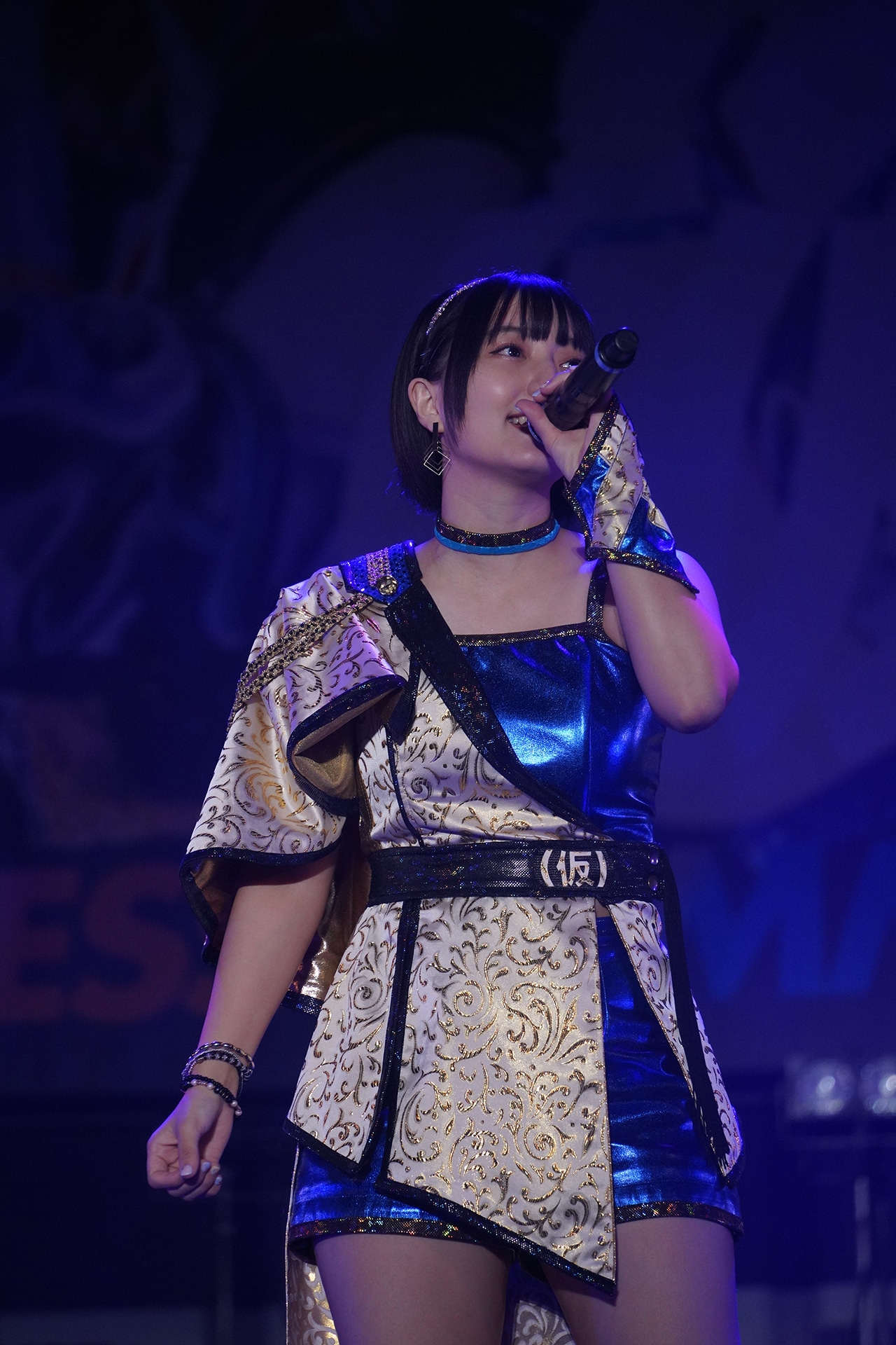 新井愛瞳