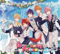 すとぷり「Strawberry Prince」初回限定DVD盤ジャケット