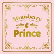 すとぷり「Strawberry Prince」完全生産限定盤Aジャケット