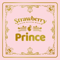 すとぷり「Strawberry Prince」完全生産限定盤Aジャケット