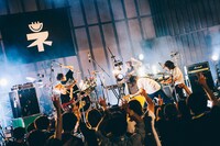 ネクライトーキー（撮影：垂水佳菜）