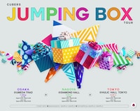 「CUBERS JUMPING BOX TOUR」告知ビジュアル