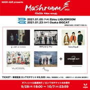 「Mashroom 2021 〜Hello new wind〜」告知ビジュアル