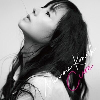 小西真奈美「Cure」初回限定盤ジャケット