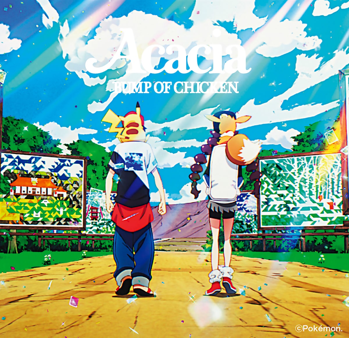 BUMP OF CHICKEN「アカシア / Gravity」アカシア盤ジャケット [画像 