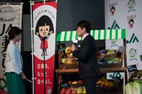 “幻の梨”の産地当てクイズに挑戦する林修。