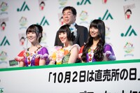 左から虹のコンキスタドールの鶴見萌、的場華鈴、清水理子。