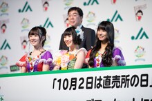 左から虹のコンキスタドールの鶴見萌、的場華鈴、清水理子。