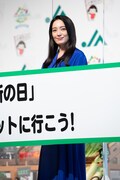 仲間由紀恵