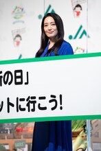 仲間由紀恵