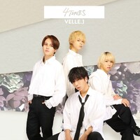 VELLE.J「4TUNES」TypeAジャケット