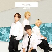VELLE.J「4TUNES」TypeCジャケット