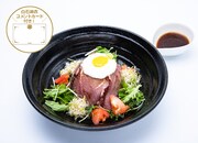 「MAI SHIRAISHI CAFE」ローストビーフ丼と3種のデリセット