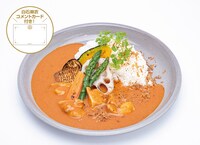 「MAI SHIRAISHI CAFE」バターチキンカレーと3種のデリセット