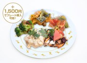 「MAI SHIRAISHI CAFE」選べる3種のデリサラダ