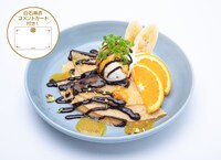 「MAI SHIRAISHI CAFE」オレンジとバナナのクレープ
