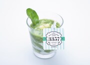 「MAI SHIRAISHI CAFE」スムージー（小松菜ヨーグルト）