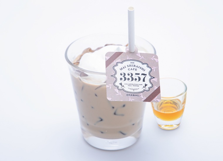 「MAI SHIRAISHI CAFE」カフェラテ（アイス）
