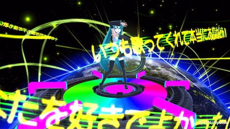 「初音ミク GALAXY LIVE 2020」の様子。