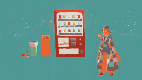 神山羊「Laundry」ミュージックビデオのワンシーン。
