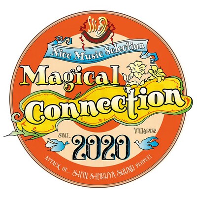 V.A.「MAGICAL CONNECTION 2020」ジャケット