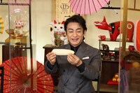 片岡愛之助 (c)フジテレビ