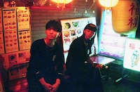 「烏龍Tコレクション」イメージビジュアルより。