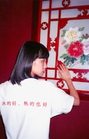 「烏龍Tコレクション」イメージビジュアルより。