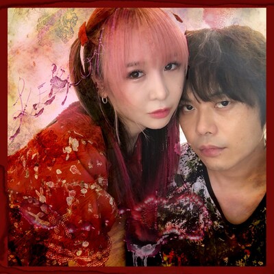 大森靖子「KEKKON」配信ジャケット