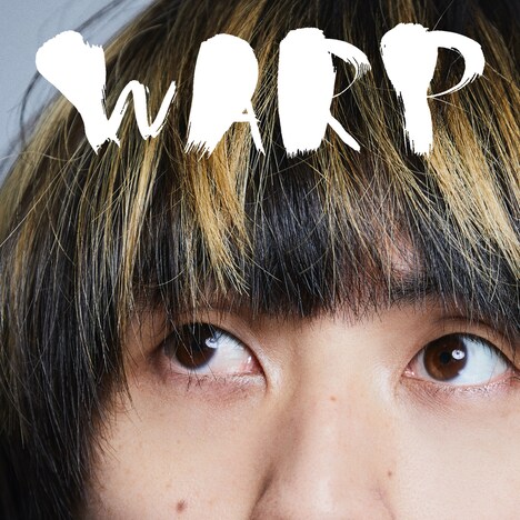 tricot「WARP」配信ジャケット