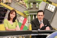 左から小澤陽子アナウンサー、アリタ哲平（有田哲平 / くりぃむしちゅー）。(c)フジテレビ