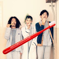 Awesome City Club「ceremony」配信ジャケット