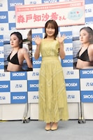 森戸知沙希（モーニング娘。'20）