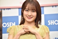 森戸知沙希（モーニング娘。'20）