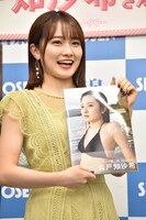 森戸知沙希（モーニング娘。'20）