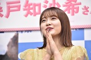 笑顔で撮影を振り返る森戸知沙希（モーニング娘。'20）。