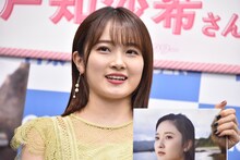 森戸知沙希（モーニング娘。'20）