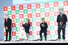 MAN WITH A MISSIONの登場シーン。