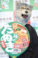 DJ Santa Monica（MAN WITH A MISSION）